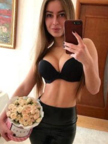 Злата